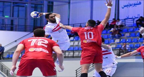 كرة يد.. الزمالك من أجل الحفاظ على اللقب والأهلي لتحقيق الرباعية